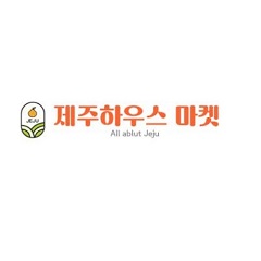 Jeju House Market brand thumbnail image