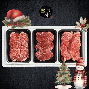 "등심이 2배!" 프리미엄 숙성 1++ 투뿔한우 구이 혼합 세트 1호 1.2kg item image