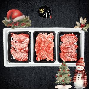 "안심이 2배!" 프리미엄 숙성 1++ 투뿔한우 구이 혼합 세트 2호 1.2kg item image