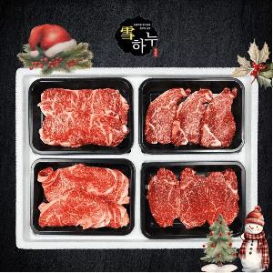 "부모님 사랑해요" 프리미엄 숙성 1++ 투뿔한우 구이 혼합 세트 3호 1.6kg item image