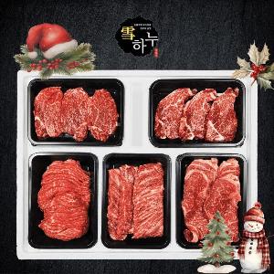 "감사함을 전해요" 프리미엄 숙성 1++ 투뿔한우 구이/정육 세트 1호 2.2kg item image