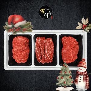 "더블 불고기" 프리미엄 숙성 1++ 투뿔한우 정육세트 2호 1.8kg item image