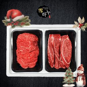 "널 응원해" 프리미엄 숙성 1++ 투뿔한우 정육세트 4호 1.2kg item image