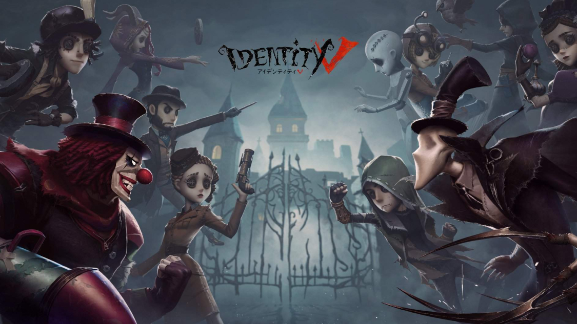 IDENTITY V brand image