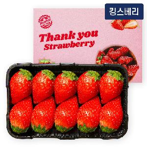 대왕딸기 새콤달콤 논산 킹스베리 딸기 400g (8~12과) item image