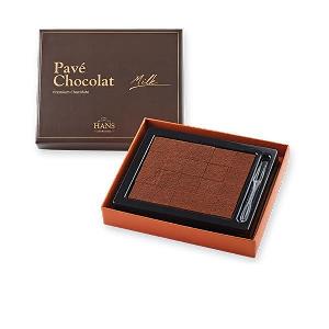 Milk Pave Chocolat product image