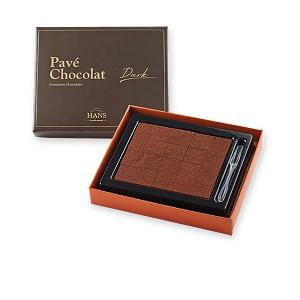 Dark Pave Chocolat product image