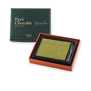 Matcha Pave Chocolat product image