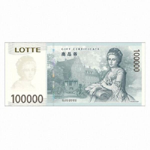 LOTTE カード　未使用 韓国ロッテ50,000ギフトカード | ソーダギフト