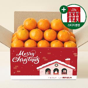 Christmas Jeju Tyvek Tangerines (3kg, Royal-Grade, 12+ Brix) with Sticker Gift product image