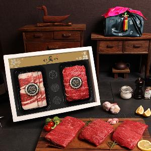 Aged Korean Beef Grilled & Butcher’s Special Set No.3 (Charcoal2, Bulgogi3) product image