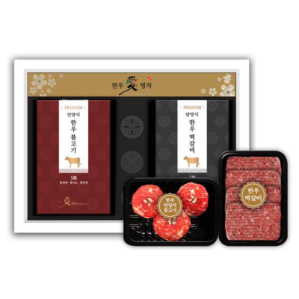 Premium Eonyang-style Bulgogi & Danyang-style Tteokgalbi Set No.3 product image