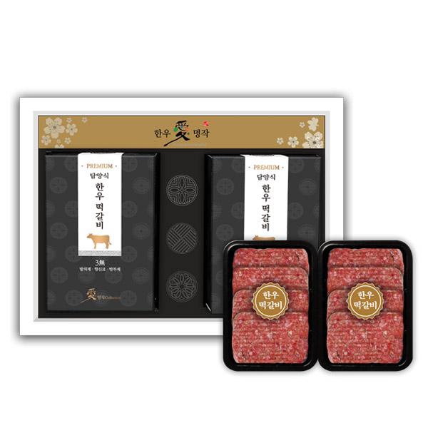 Premium Korean Beef Danyang-style Tteokgalbi Set No.3 product image