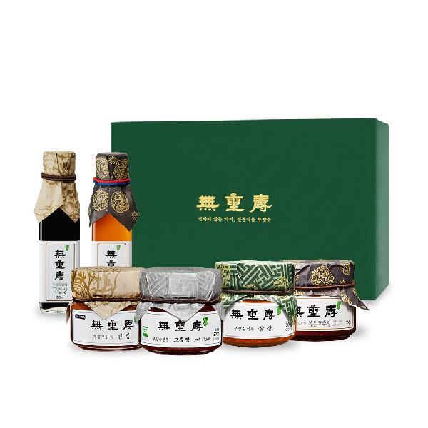 Gift Set L-013 product image