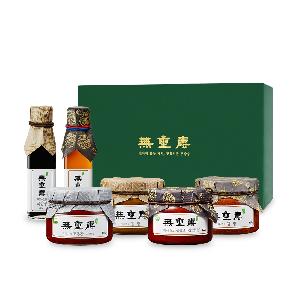 Gift Set NN-013 product image