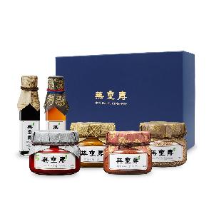 Gift Set N-013-2 product image