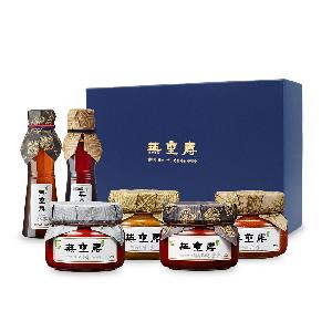 Gift Set N-013 product image