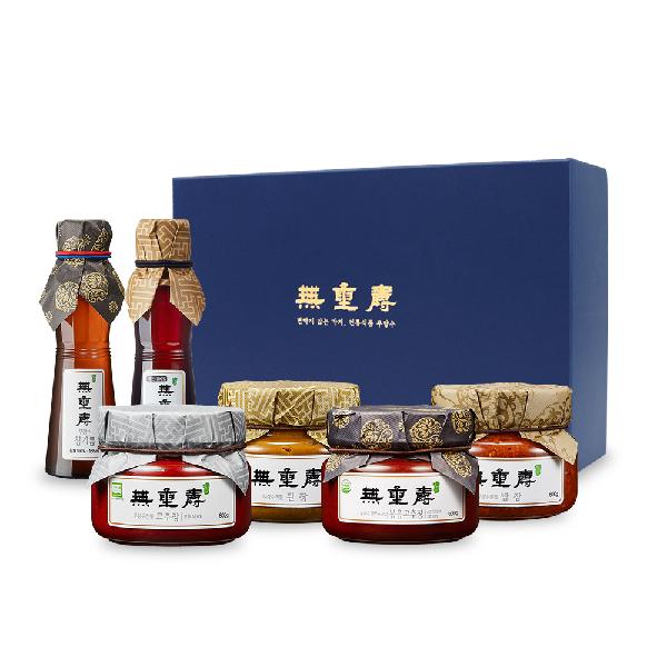 Gift Set N-013 product image