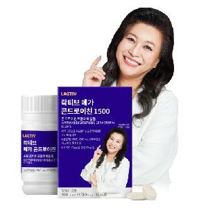 Mega Chondroitin 1500 900mg x 60 Tablets product image