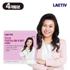 Myo-Inositol & Choline 4000 5g x 30 Sticks product image