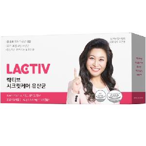 Secret Care Probiotics 350mg x 120 Capsules (4 Months) product image