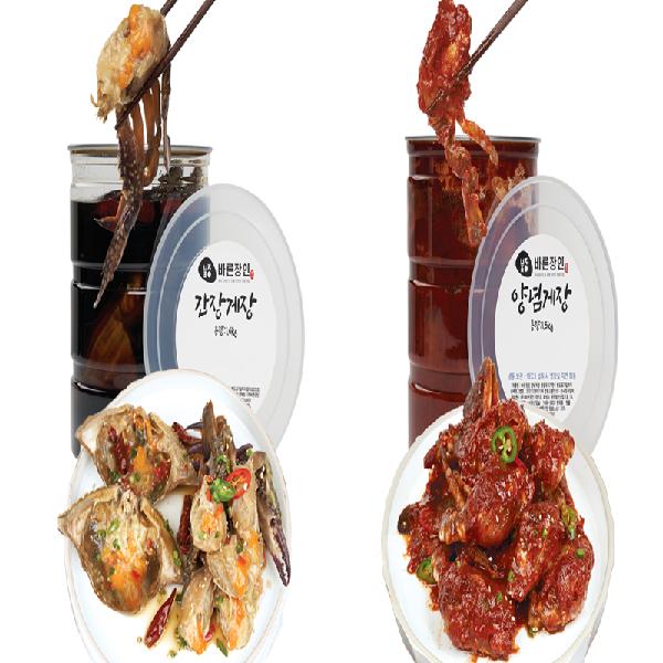 Soy Sauce Marinated Crab Gift Set No.2 (1.6kg Soy Crab + 1.5kg Spicy Crab) product image