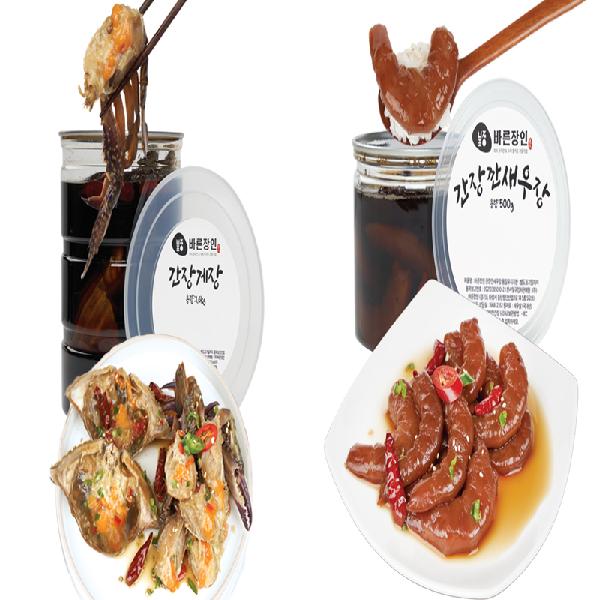 Soy Sauce Marinated Crab Gift Set No.3 (1.6kg Soy Crab + 500g Soy Peeled Shrimp) product image