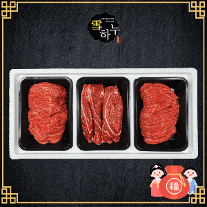 "Double Bulgogi" Premium 1++ Grade Korean Beef Set #2 1.8kg item image