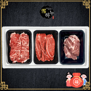 Premium 1++ Grade Korean Beef & Korean Pork Shoulder Butt Set product image