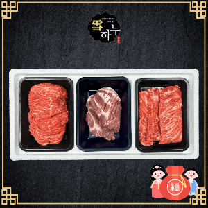 Premium 1++ Grade Korean Beef & Korean Pork Mixed Set #4 product image