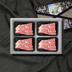 1++No9 Korean Beef Grilling Set No.1 (1200g) product image