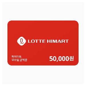 ₩50,000 Gift Card item image