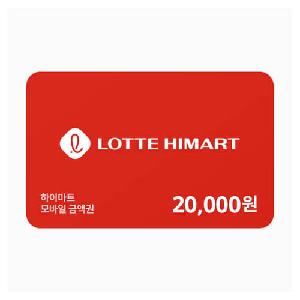 ₩20,000 Gift Card product image