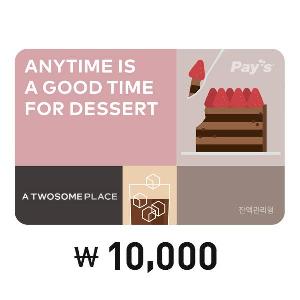 ₩10,000 Gift Card product image