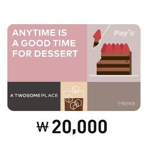 ₩20,000 Gift Card product image