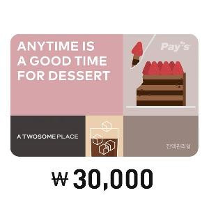 ₩30,000 Gift Card product image