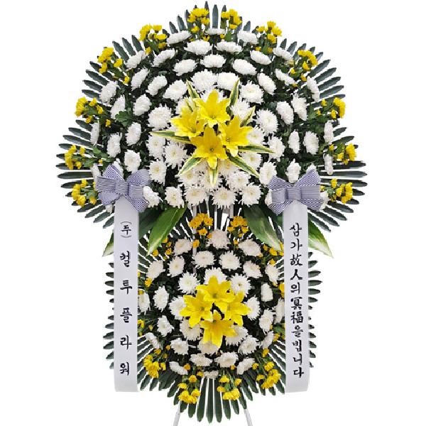 2-Tier Condolence Object D product image