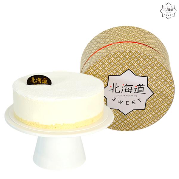 Handmade Rare Cheesecake product image