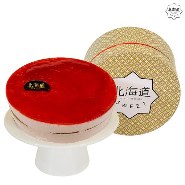 Raspberry Mousse Cake product image