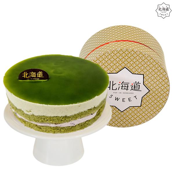 Green Tea Mousse Cake product image