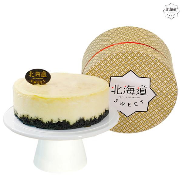 New York Cheesecake product image