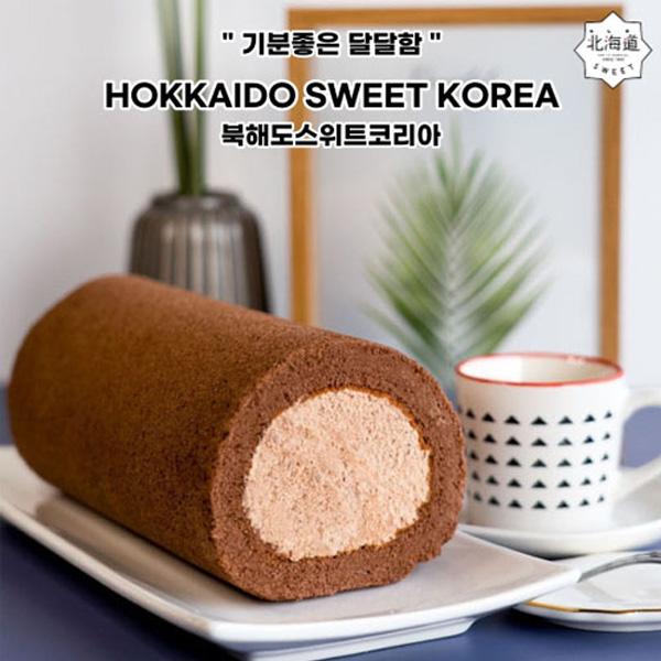 Handmade Chocolate Roll Cake product image
