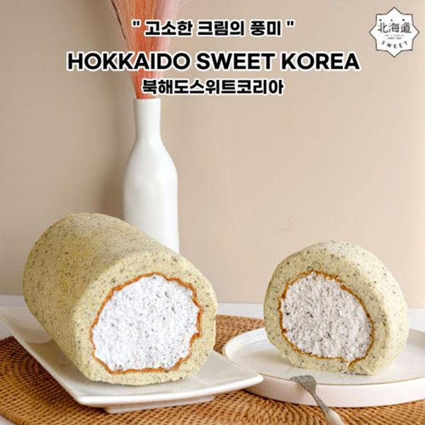 Handmade Black Sesame Roll Cake product image
