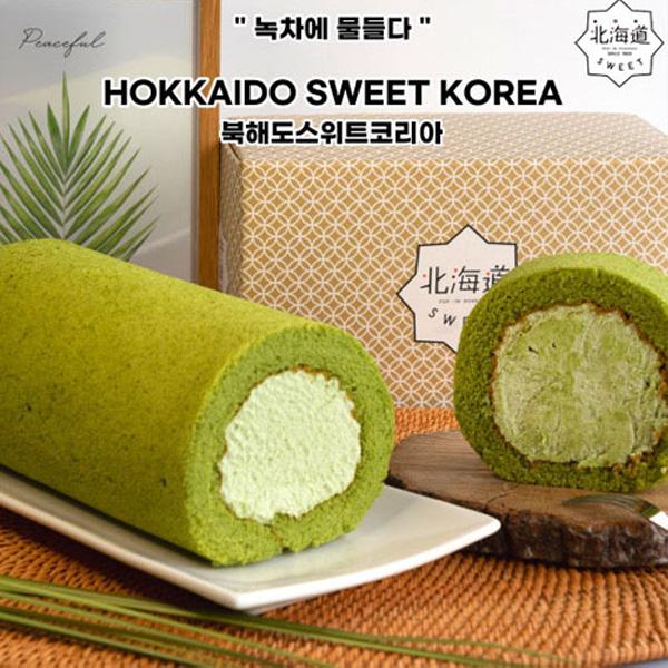 Handmade Green Tea Roll Cake product image