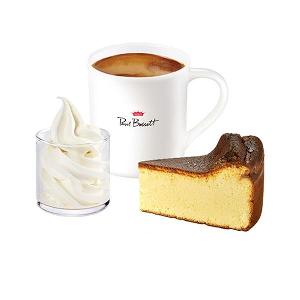 Basque Cheesecake + Milk Ice Cream + Lungo (Small) product image