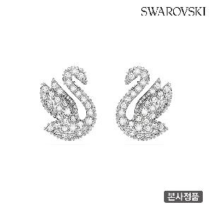 Swan Rhodium Stud Earrings XXS 5647873 product image