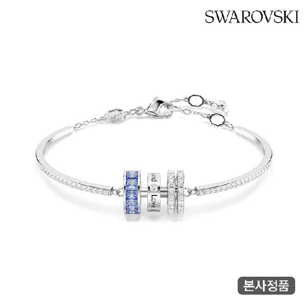 Connexus Blue Rhodium Bangle Bracelet M 5690039 product image