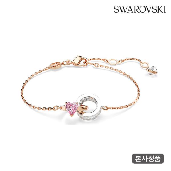 Connexus Pink Bangle Bracelet M 5690038 product image