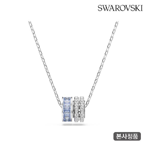 Connexus Blue Rhodium Necklace 5690042 product image