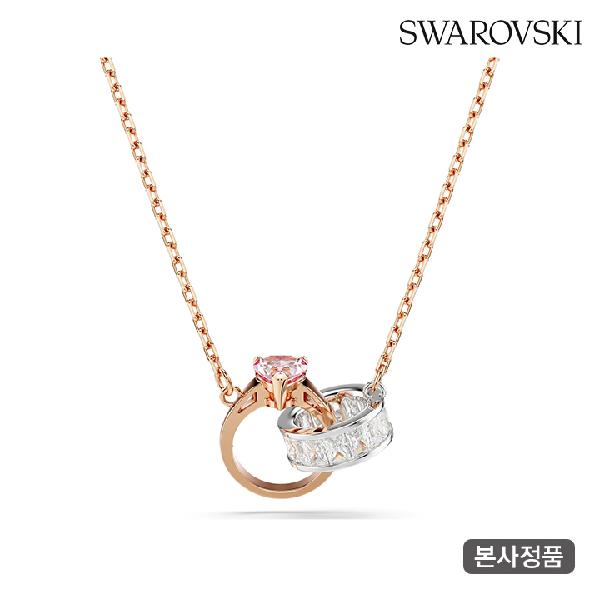 Connexus Heart Necklace 5690036 product image